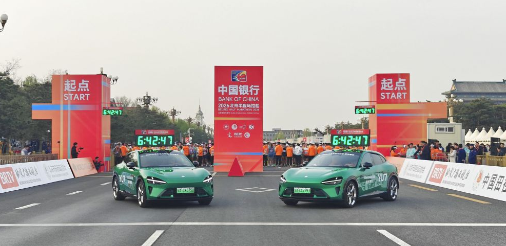 必赢官网让你轻松了解热门活动信息